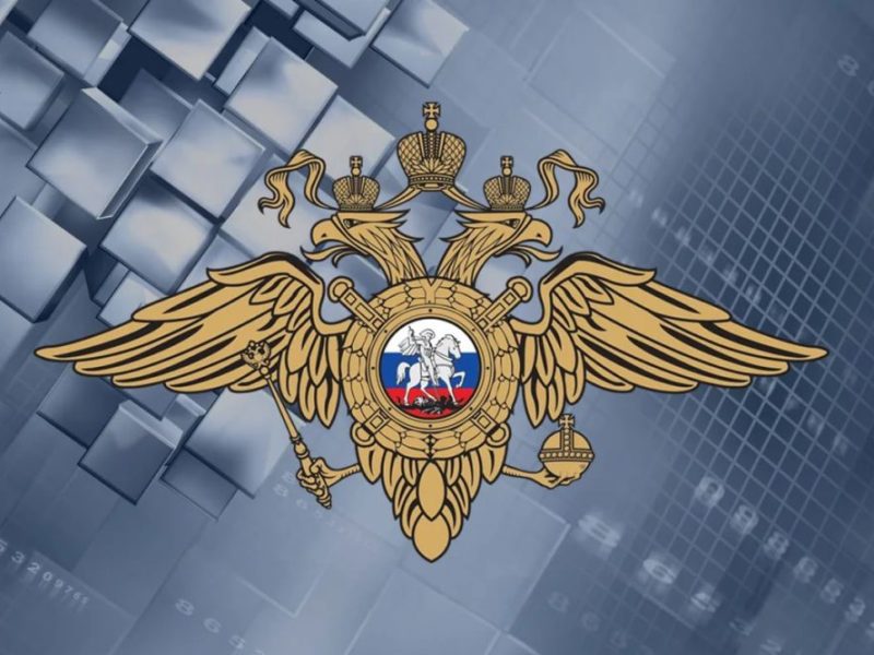 Управление МВД России по Вологодской области  ПРИГЛАШАЕТ на службу в органы внутренних дел..