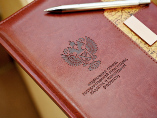Федеральная служба государственной регистрации, кадастра и картографии (Росреестр).